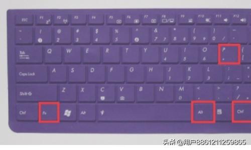 [电脑怎么锁定屏幕]远程桌面如何退出全屏或全屏切换？