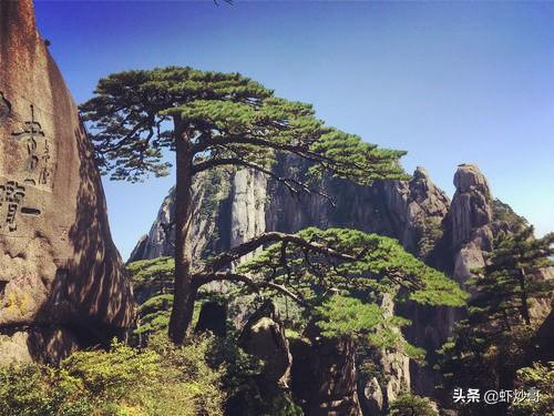 黄山风景图片高清黄山风景图片高清 最美