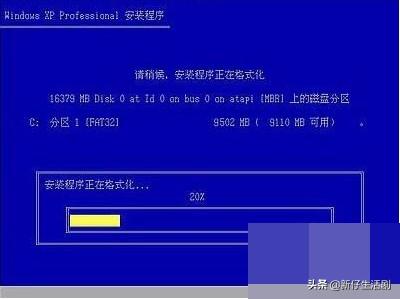 如何用光盘重装系统xp（光盘怎样装系统winxp）