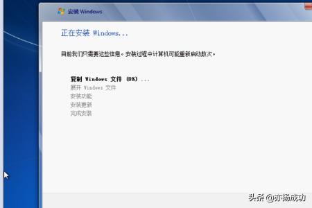 虚拟主机搭建网站教程