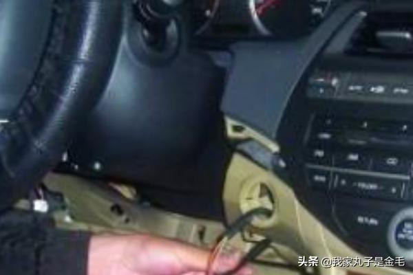 大众朗逸改装