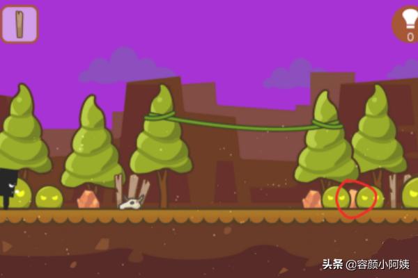 小黑的宝藏20关攻略 小黑的宝藏20关怎么过  第3张
