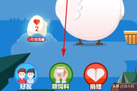 山东省饲料二维码注册-山东省饲料二维码注册平台官网