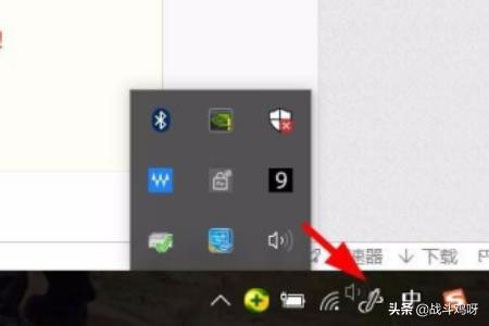 电脑音量图标不见了怎么办（台式电脑音量图标不见了怎么办）