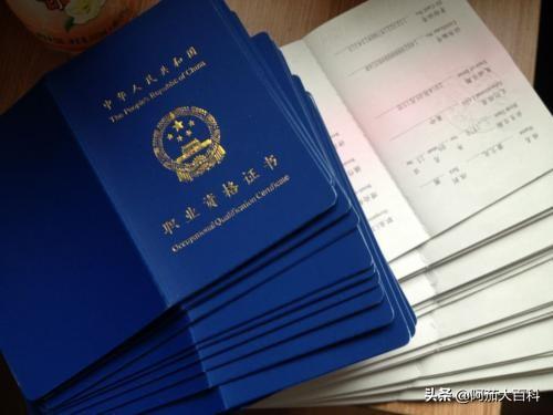 二手车评估师怎么考
