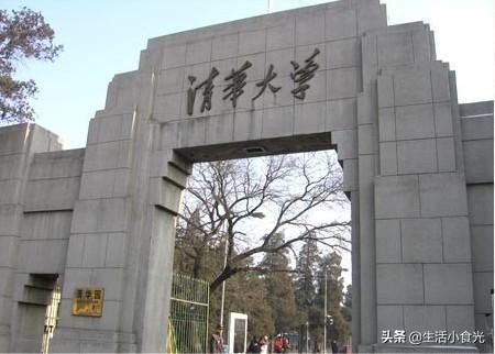 中国十大名牌师范大学，中国十大名牌师范大学排名