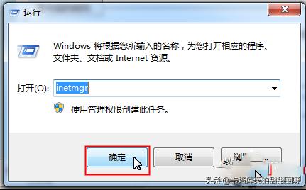 c#搭建网站