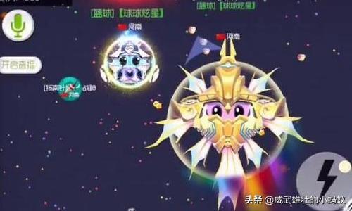 美化包 美化包怎么下载-第4张图片-春华游戏网