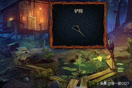 极地求生 极地求生:开局百倍运气-第8张图片-随然AIR主题