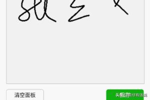 社会保险服务自助办理，社会保险服务自助办理流程