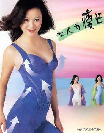 郭碧婷广告（有哪些是拍广告出名的女星？）