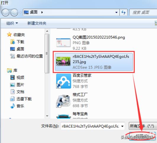 手机壁纸最新壁纸手机壁纸最新壁纸高清图