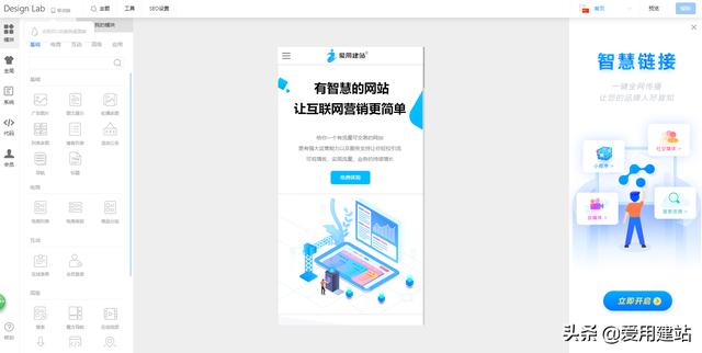 shopex下载-shopee下载