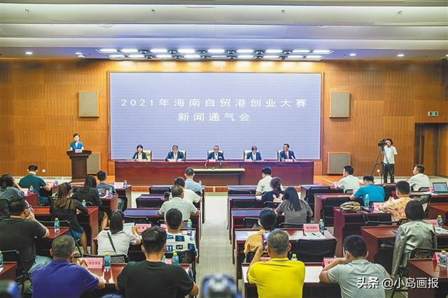 海南体育赛事举办（2023海南体育中考项目及满分标准？）