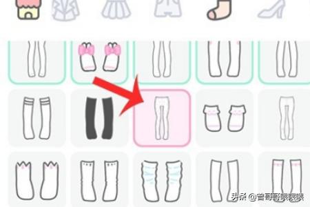 甜心攻略 甜心攻略完整版-第16张图片-Game优搜