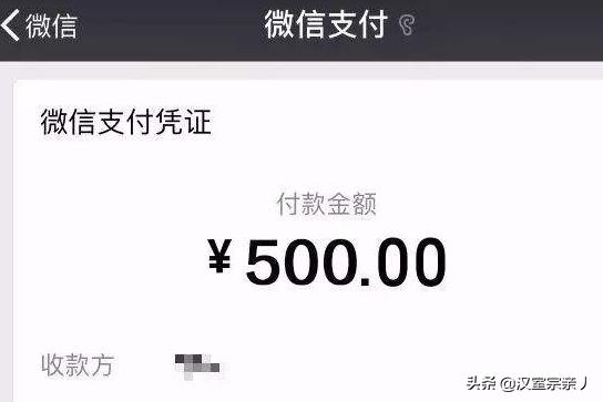 微信系统维护一般多久2021 微信系统维护到哪天-第1张图片-随然AIR主题