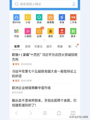 中国税务网推出新功能，助力个人纳税者快捷申报，税务申报如何网上申报个人所得税
