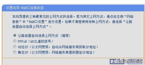 192.168.1.1的使用与设置，轻松进入路由器管理界面-192.168.0.1 进入路由器管理界面