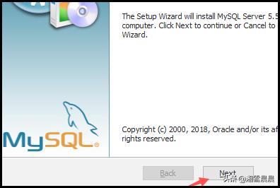 mysql安装并连接步骤？MySQL数据库安装步骤？