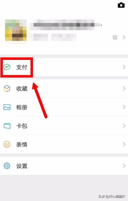河北社会保险个人服务网站，河北社会保险个人服务网站官网