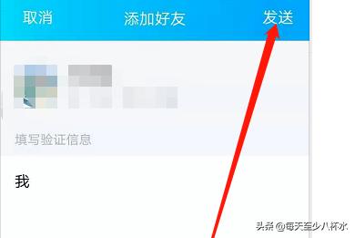 qq搜索不到好友怎么办？：qq搜索