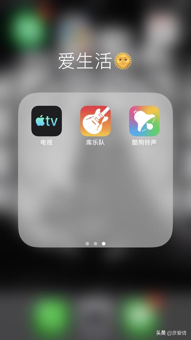 你们的手机都用的什么来电铃声，有用手机自带的吗