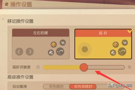 游戏猫手游平台 易网游手游平台-第7张图片-随然AIR主题