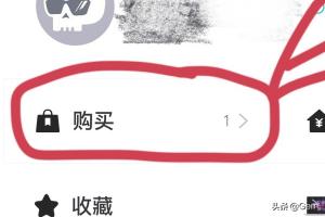 物流查询的软件下载，物流查询的软件下载安装