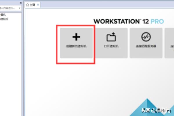 [虚拟器]虚拟机和linux系统区别？