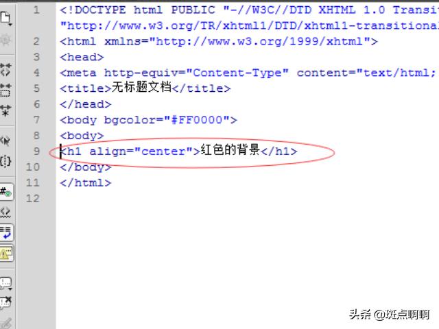 网站建设空间背景设计方案，网站建设空间背景设计方案怎么写