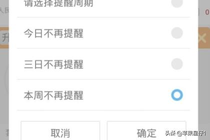网上助手(联网助手是什么？)