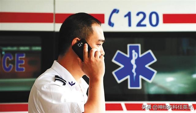 痫病发作后怎么处理(图3)