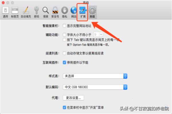 中英文翻譯-中英文翻譯器在線翻譯
