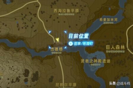 塞尔达圣祠攻略 塞尔达圣祠攻略大全  第1张