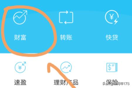 公积金查询个人账户app，公积金查询个人账户余额