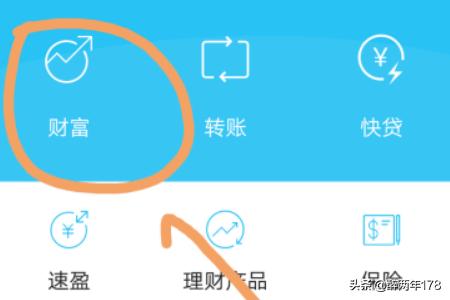 全国住房公积金app，全国住房公积金app下载手机版