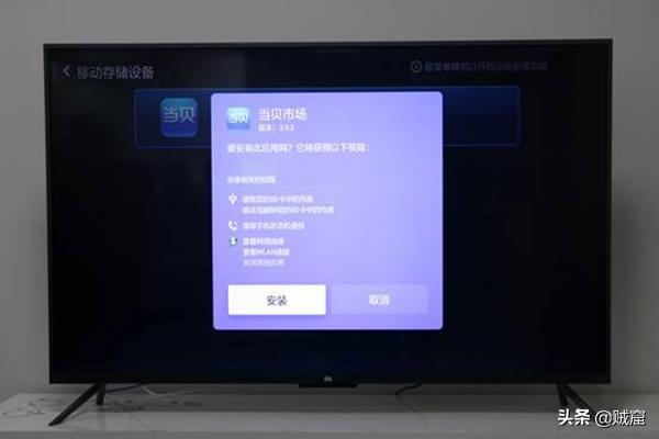 智能电视可以安装游戏软件么，如何操作？在智能电视上玩模拟器游戏怎么玩？