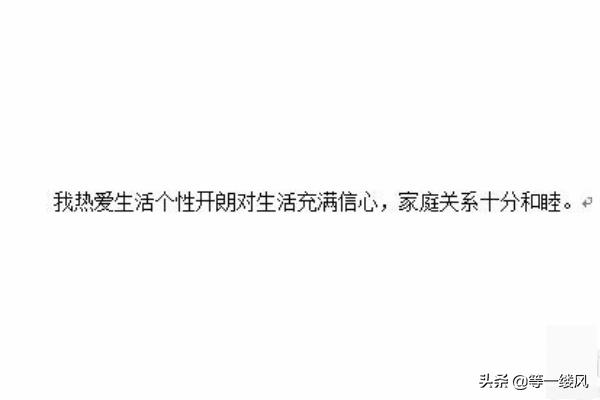 wps文档光标始终在中间不能上移？：英雄联盟鼠标不能下移