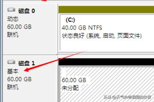 windows镜像搭建网站