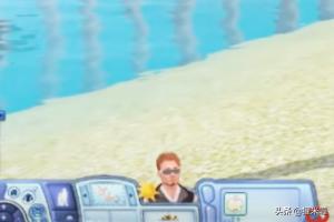 模拟人生3全集物品包 模拟人生3全集