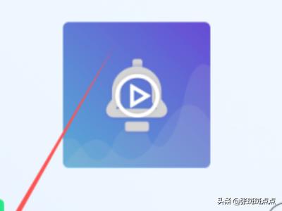 QQ怎么设置消息通知铃声？：qq消息铃声
