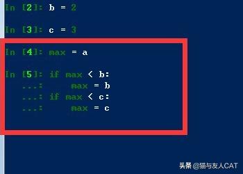 python实现将三个数从大小排列