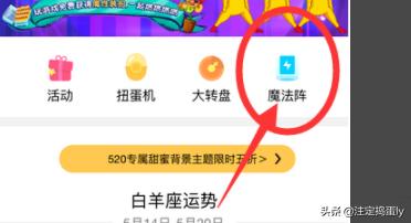 厘米秀最帅搭配男图片(图2)