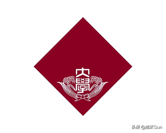 早稻田大学官网，日本早稻田大学官网