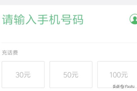怎么买流量(临时买流量怎么买便宜？)