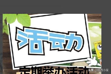 微信群主微信群主怎么撤回别人的消息