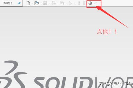 电脑配置很高但是solidworks很卡-电脑不卡,solidworks为什么很卡