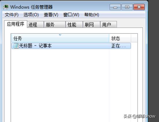 lol更新特别慢 lol更新慢怎么办-第7张图片-随然AIR主题