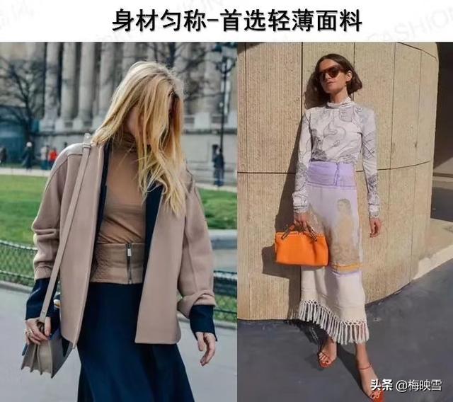 球鞋如何搭配衣服女生穿(图3)