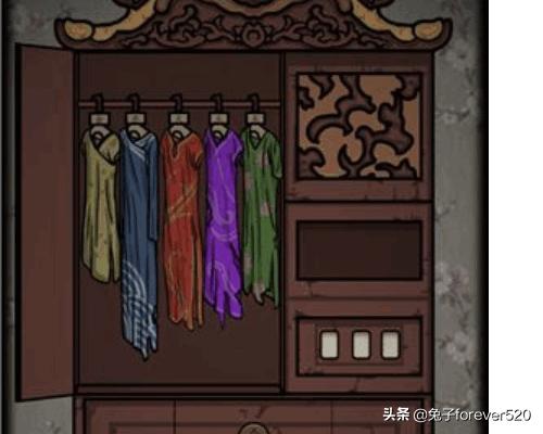 山村老屋第二关攻略？